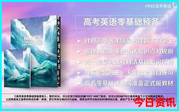 阳新旅游景点大全景点排名榜