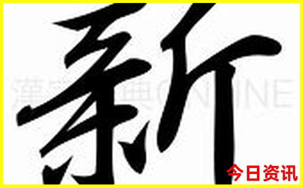 西安到大同自驾沿路景点路线
