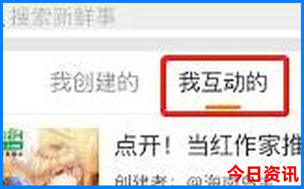 10月份去哪里玩比较好